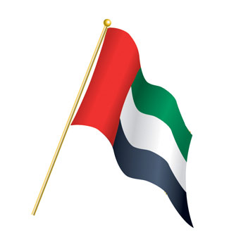 دولة الإمارات العربية المتحدة يمثلها سعادة السيد/ عبدالله أحمد آل صالح  وكيل الوزارة، وزارة الاقتصاد